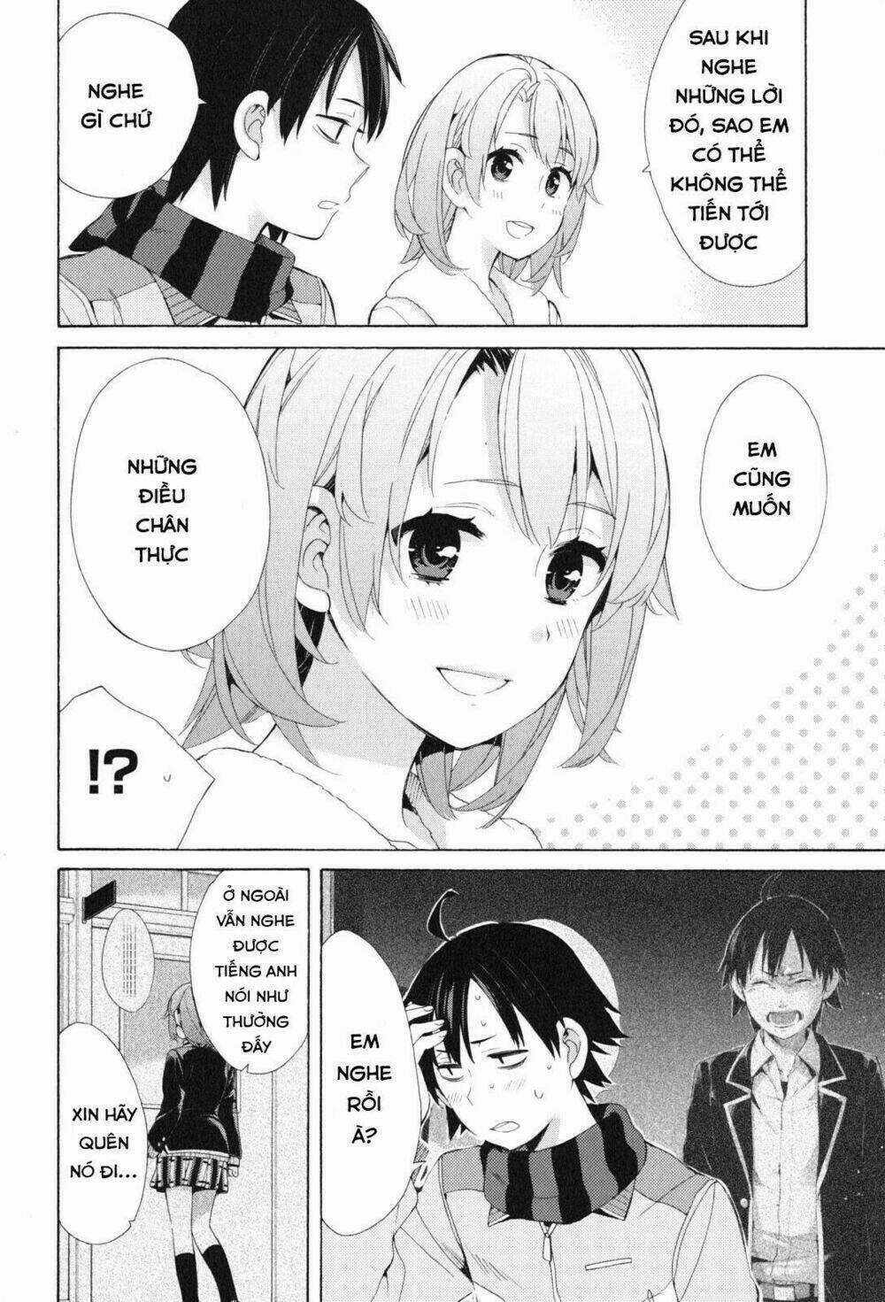 Chuyện Tình Thanh Xuân Bi Hài Của Tôi Quả Nhiên Là Sai Lầm Chapter 44 trang 13