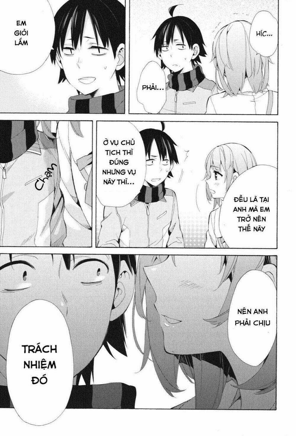 Chuyện Tình Thanh Xuân Bi Hài Của Tôi Quả Nhiên Là Sai Lầm Chapter 44 trang 16