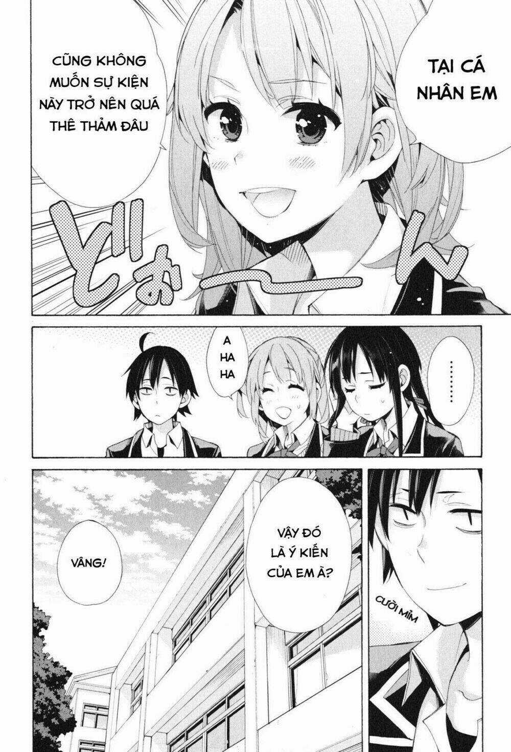 Chuyện Tình Thanh Xuân Bi Hài Của Tôi Quả Nhiên Là Sai Lầm Chapter 44 trang 23