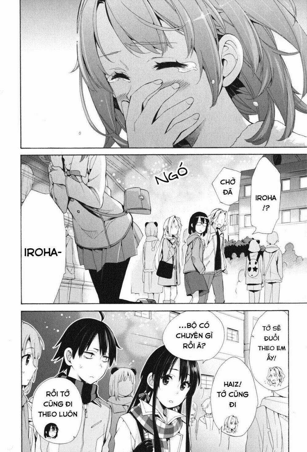 Chuyện Tình Thanh Xuân Bi Hài Của Tôi Quả Nhiên Là Sai Lầm Chapter 44 trang 3