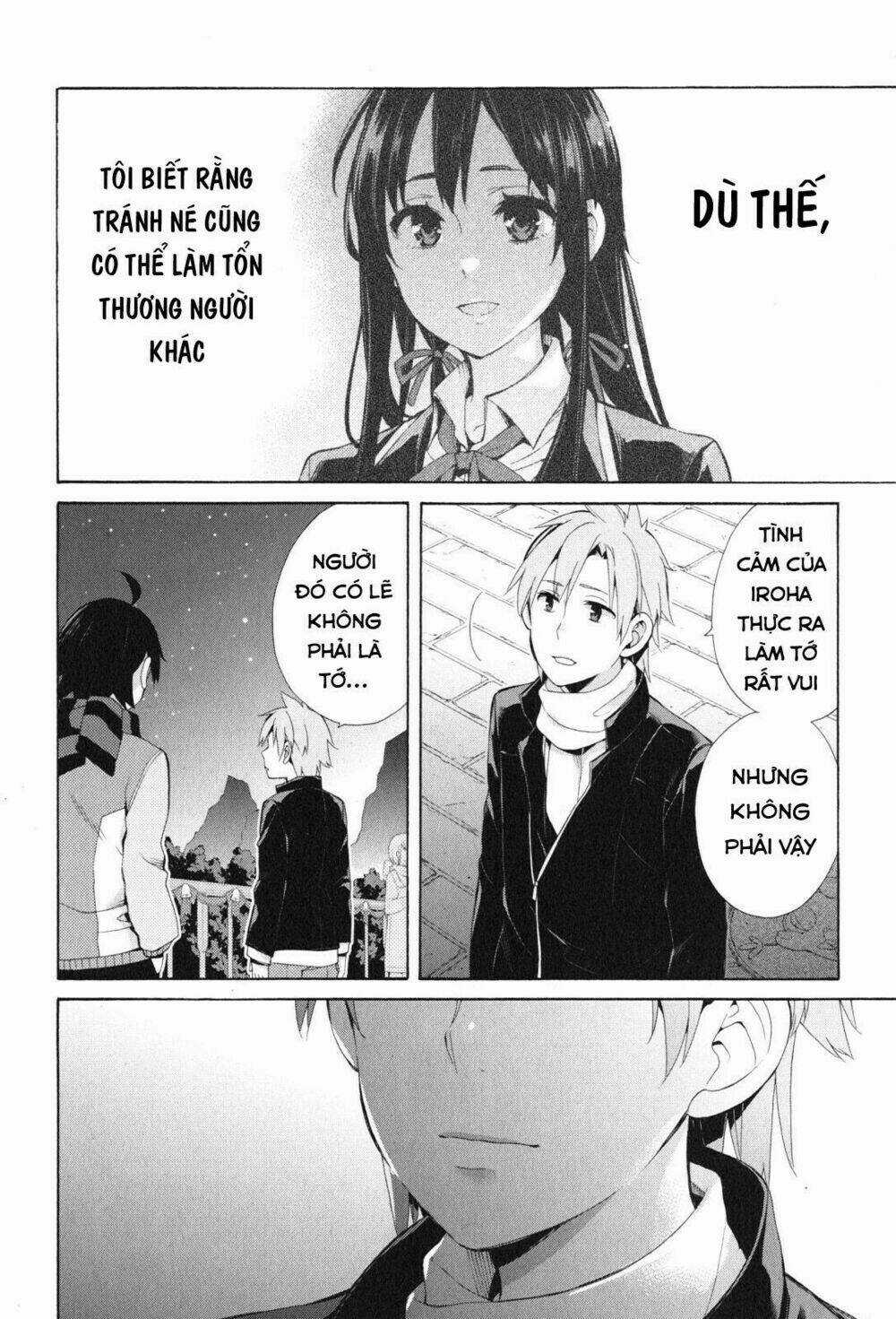 Chuyện Tình Thanh Xuân Bi Hài Của Tôi Quả Nhiên Là Sai Lầm Chapter 44 trang 7