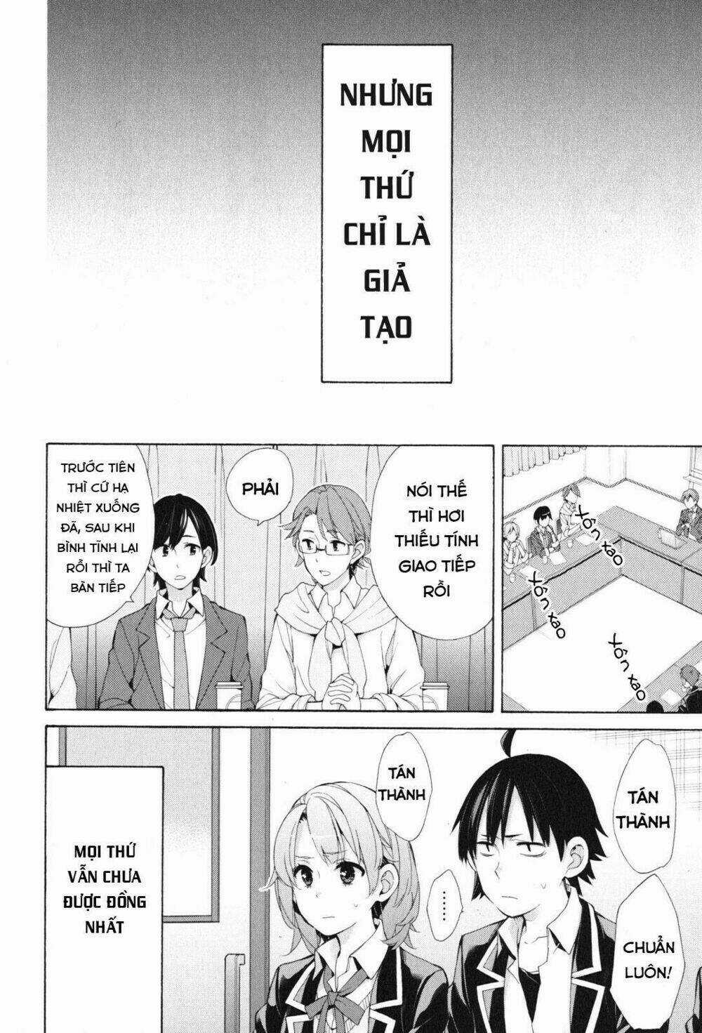 Chuyện Tình Thanh Xuân Bi Hài Của Tôi Quả Nhiên Là Sai Lầm Chapter 45 trang 13