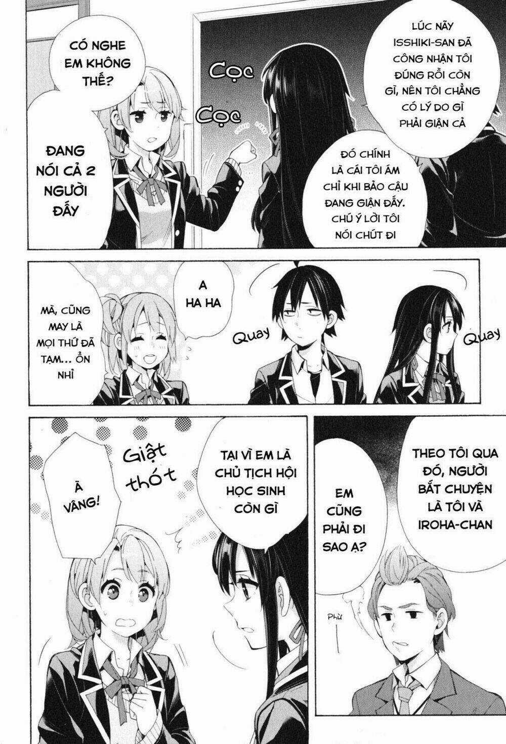 Chuyện Tình Thanh Xuân Bi Hài Của Tôi Quả Nhiên Là Sai Lầm Chapter 45 trang 19