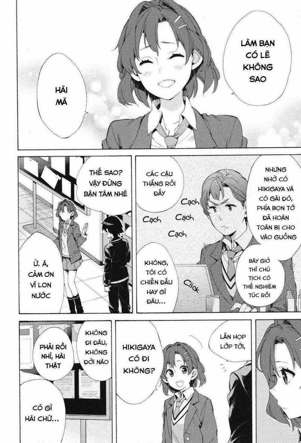 Chuyện Tình Thanh Xuân Bi Hài Của Tôi Quả Nhiên Là Sai Lầm Chapter 45 trang 23