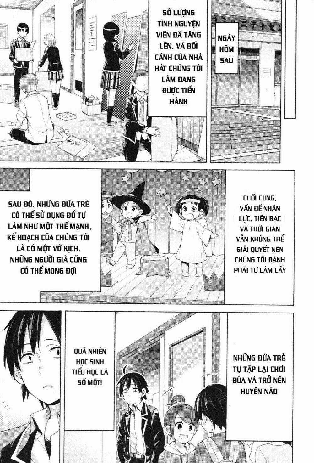 Chuyện Tình Thanh Xuân Bi Hài Của Tôi Quả Nhiên Là Sai Lầm Chapter 45 trang 24