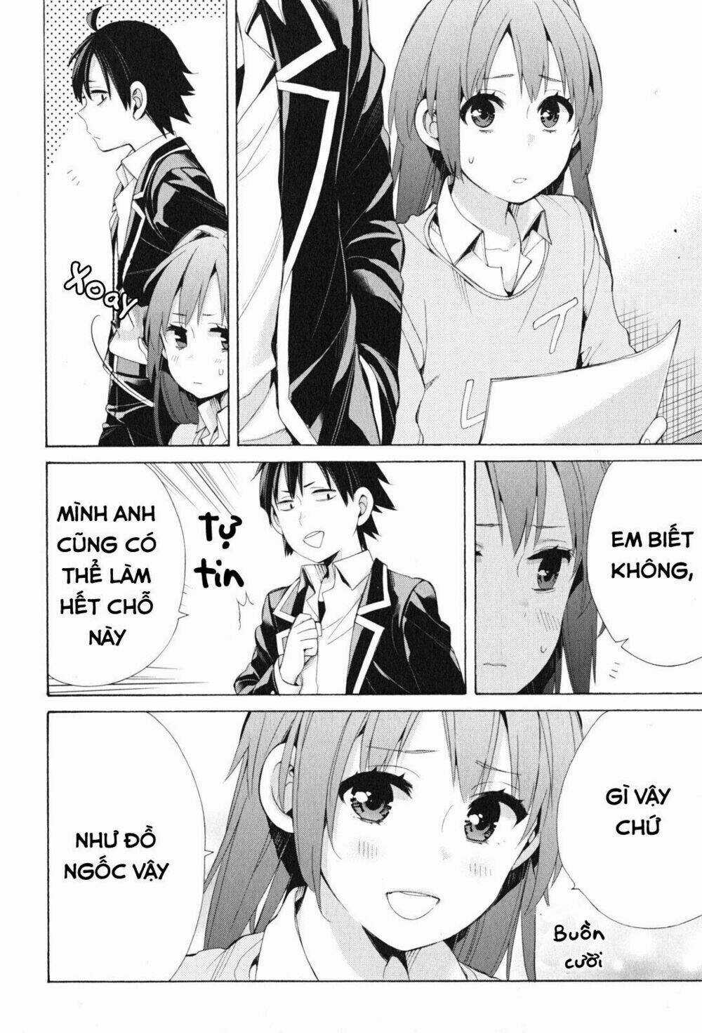 Chuyện Tình Thanh Xuân Bi Hài Của Tôi Quả Nhiên Là Sai Lầm Chapter 45 trang 27