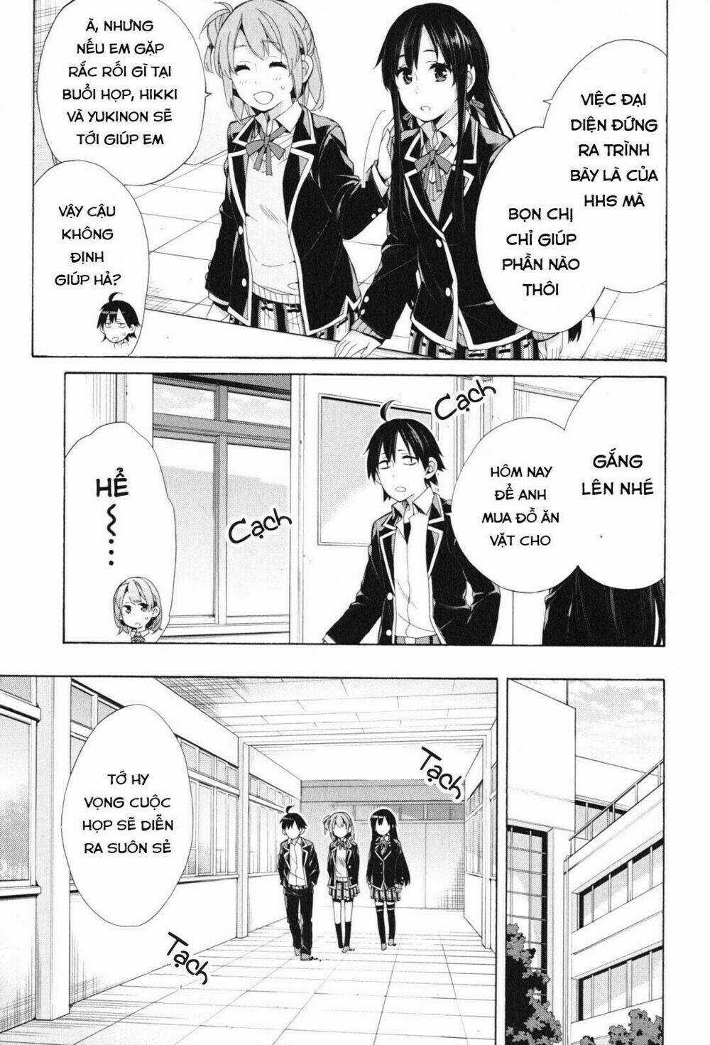 Chuyện Tình Thanh Xuân Bi Hài Của Tôi Quả Nhiên Là Sai Lầm Chapter 45 trang 4