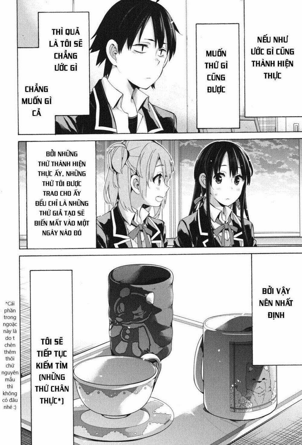 Chuyện Tình Thanh Xuân Bi Hài Của Tôi Quả Nhiên Là Sai Lầm Chapter 45 trang 41