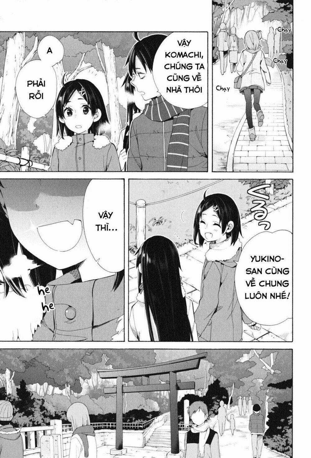 Chuyện Tình Thanh Xuân Bi Hài Của Tôi Quả Nhiên Là Sai Lầm Chapter 46 trang 10