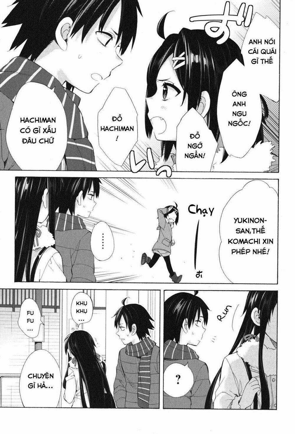 Chuyện Tình Thanh Xuân Bi Hài Của Tôi Quả Nhiên Là Sai Lầm Chapter 46 trang 12