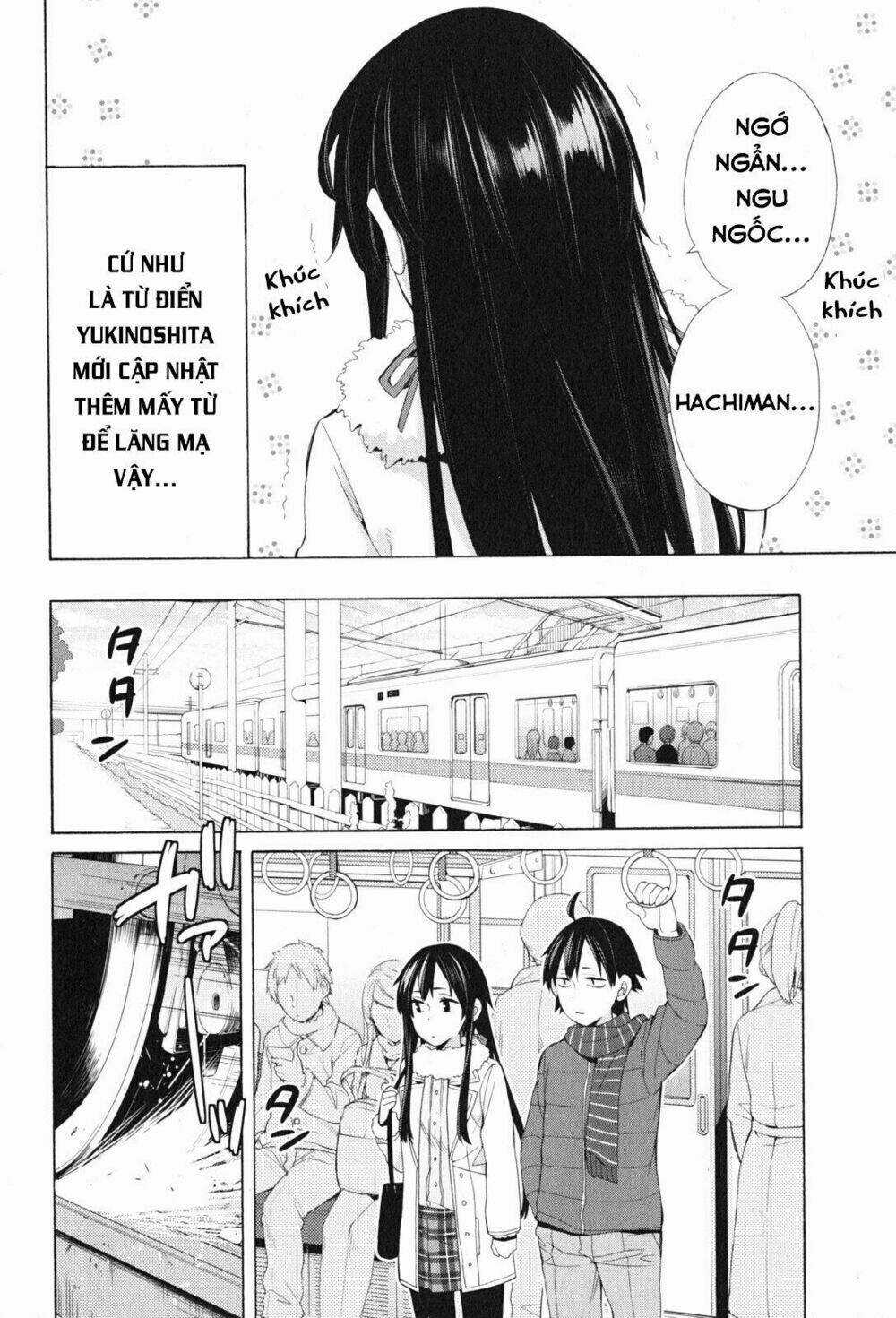 Chuyện Tình Thanh Xuân Bi Hài Của Tôi Quả Nhiên Là Sai Lầm Chapter 46 trang 13