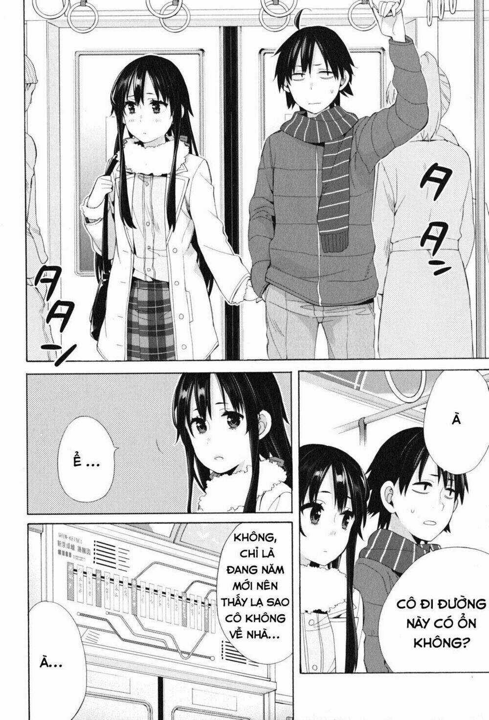 Chuyện Tình Thanh Xuân Bi Hài Của Tôi Quả Nhiên Là Sai Lầm Chapter 46 trang 15