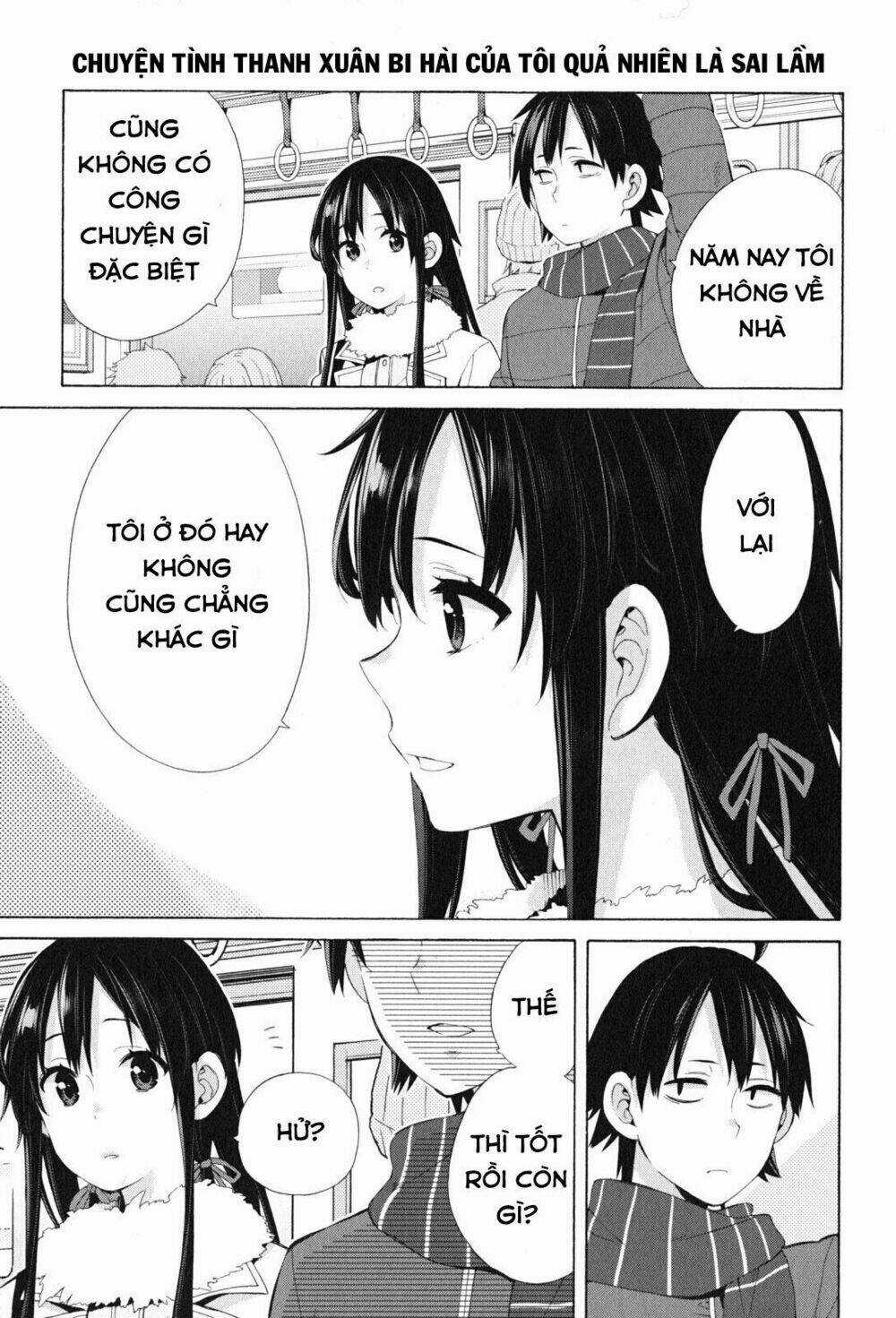 Chuyện Tình Thanh Xuân Bi Hài Của Tôi Quả Nhiên Là Sai Lầm Chapter 46 trang 16