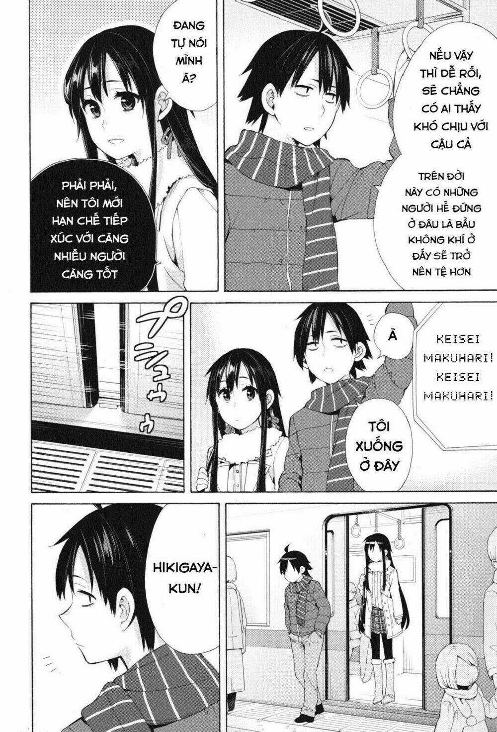 Chuyện Tình Thanh Xuân Bi Hài Của Tôi Quả Nhiên Là Sai Lầm Chapter 46 trang 17