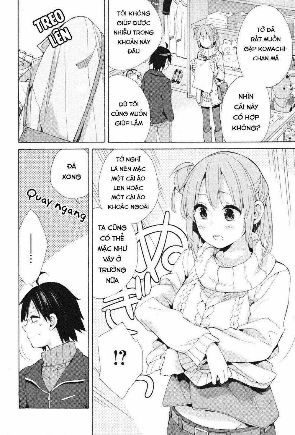 Chuyện Tình Thanh Xuân Bi Hài Của Tôi Quả Nhiên Là Sai Lầm Chapter 46 trang 21