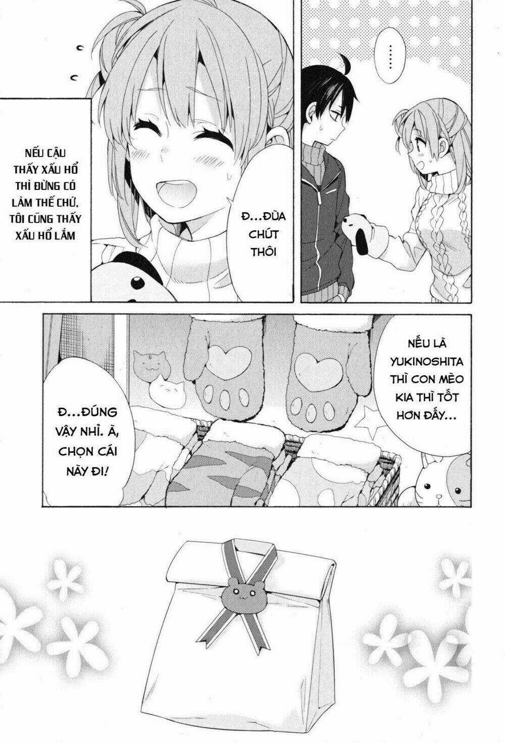 Chuyện Tình Thanh Xuân Bi Hài Của Tôi Quả Nhiên Là Sai Lầm Chapter 46 trang 24