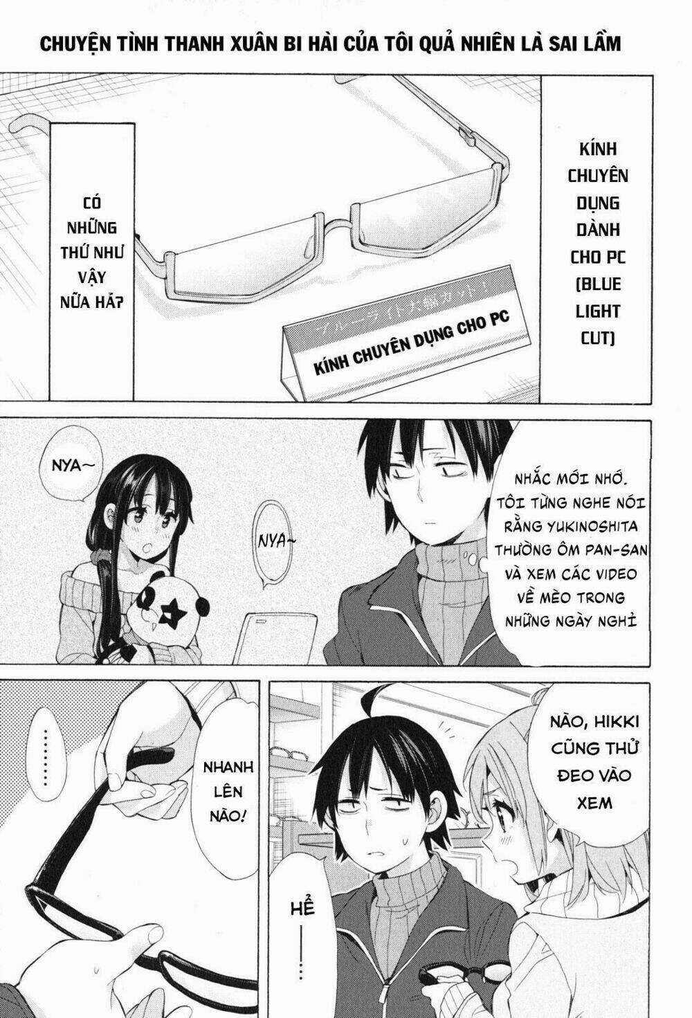 Chuyện Tình Thanh Xuân Bi Hài Của Tôi Quả Nhiên Là Sai Lầm Chapter 46 trang 26