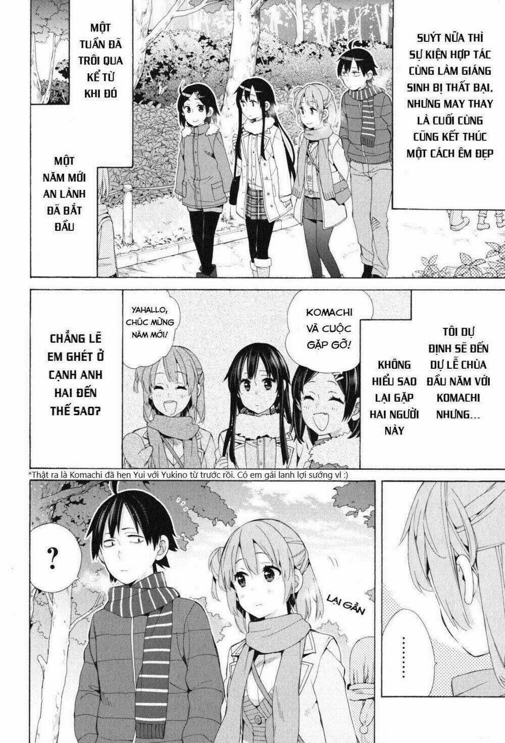 Chuyện Tình Thanh Xuân Bi Hài Của Tôi Quả Nhiên Là Sai Lầm Chapter 46 trang 5