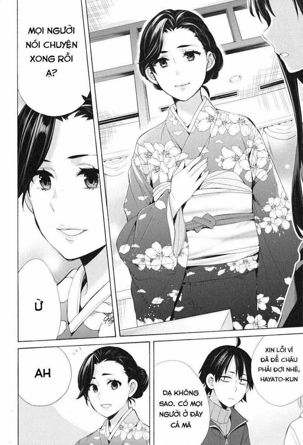 Chuyện Tình Thanh Xuân Bi Hài Của Tôi Quả Nhiên Là Sai Lầm Chapter 47 trang 13