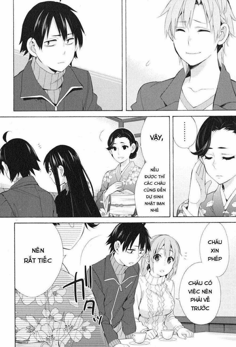 Chuyện Tình Thanh Xuân Bi Hài Của Tôi Quả Nhiên Là Sai Lầm Chapter 47 trang 17