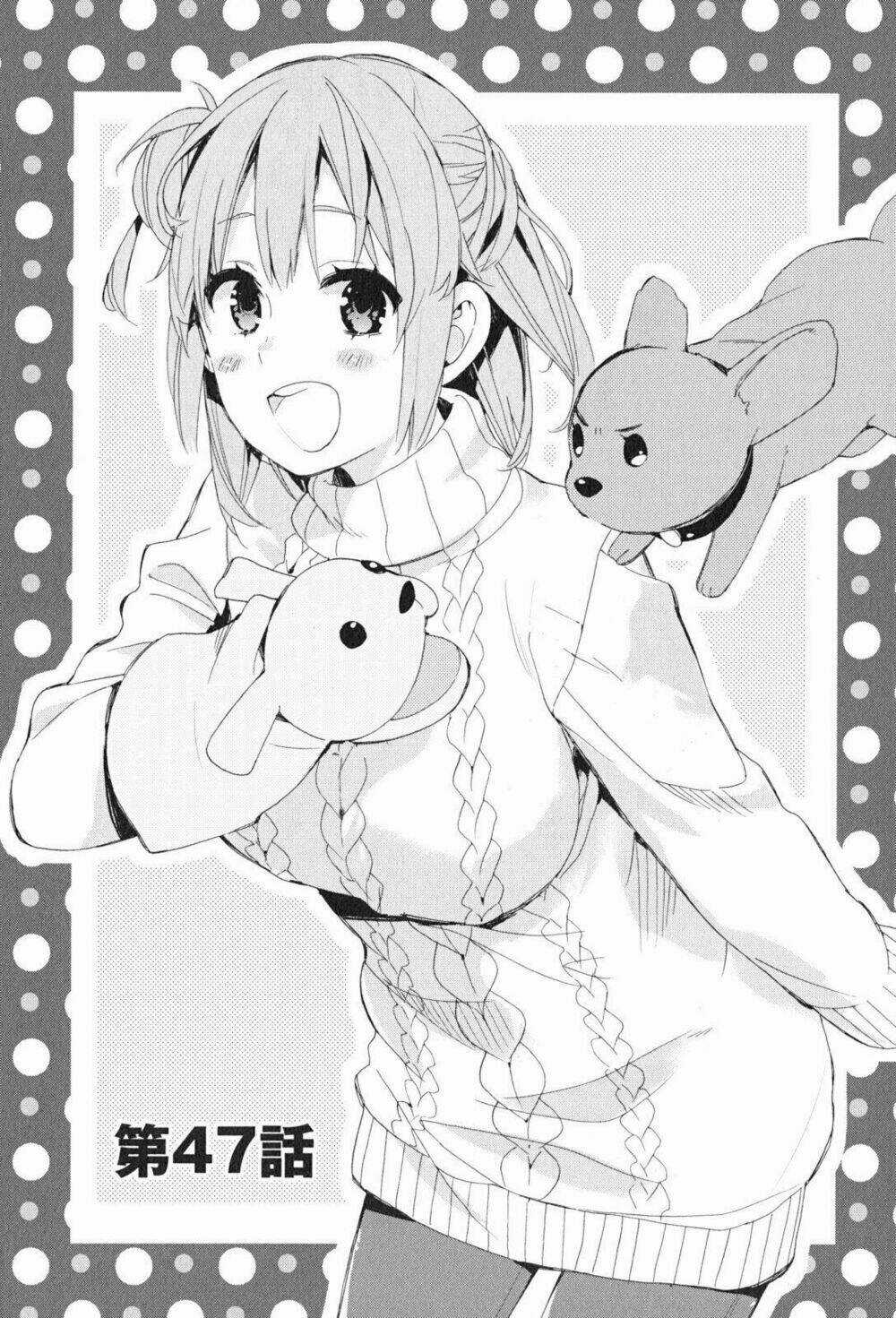 Chuyện Tình Thanh Xuân Bi Hài Của Tôi Quả Nhiên Là Sai Lầm Chapter 47 trang 2