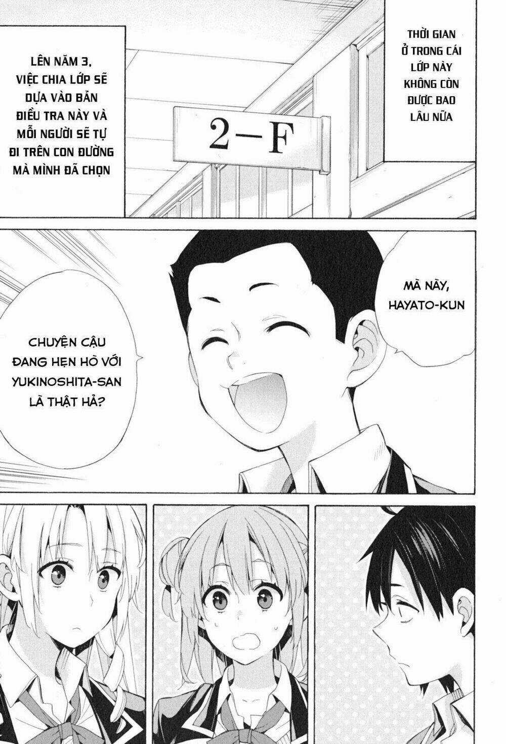 Chuyện Tình Thanh Xuân Bi Hài Của Tôi Quả Nhiên Là Sai Lầm Chapter 47 trang 24