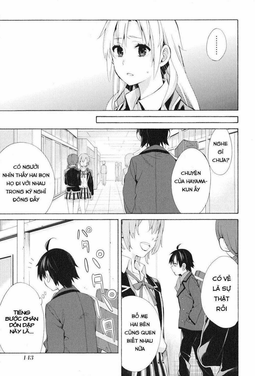 Chuyện Tình Thanh Xuân Bi Hài Của Tôi Quả Nhiên Là Sai Lầm Chapter 47 trang 26