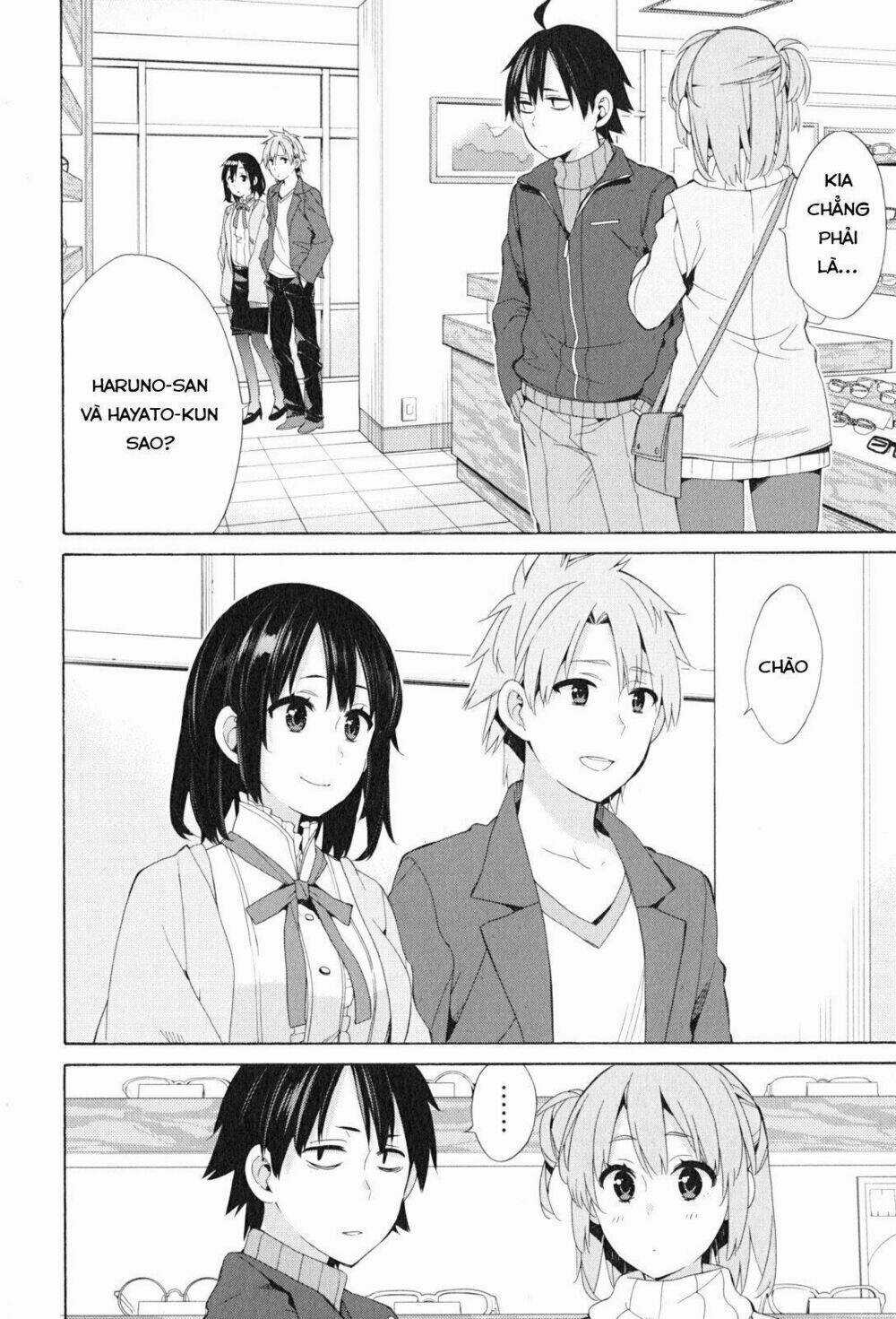 Chuyện Tình Thanh Xuân Bi Hài Của Tôi Quả Nhiên Là Sai Lầm Chapter 47 trang 3