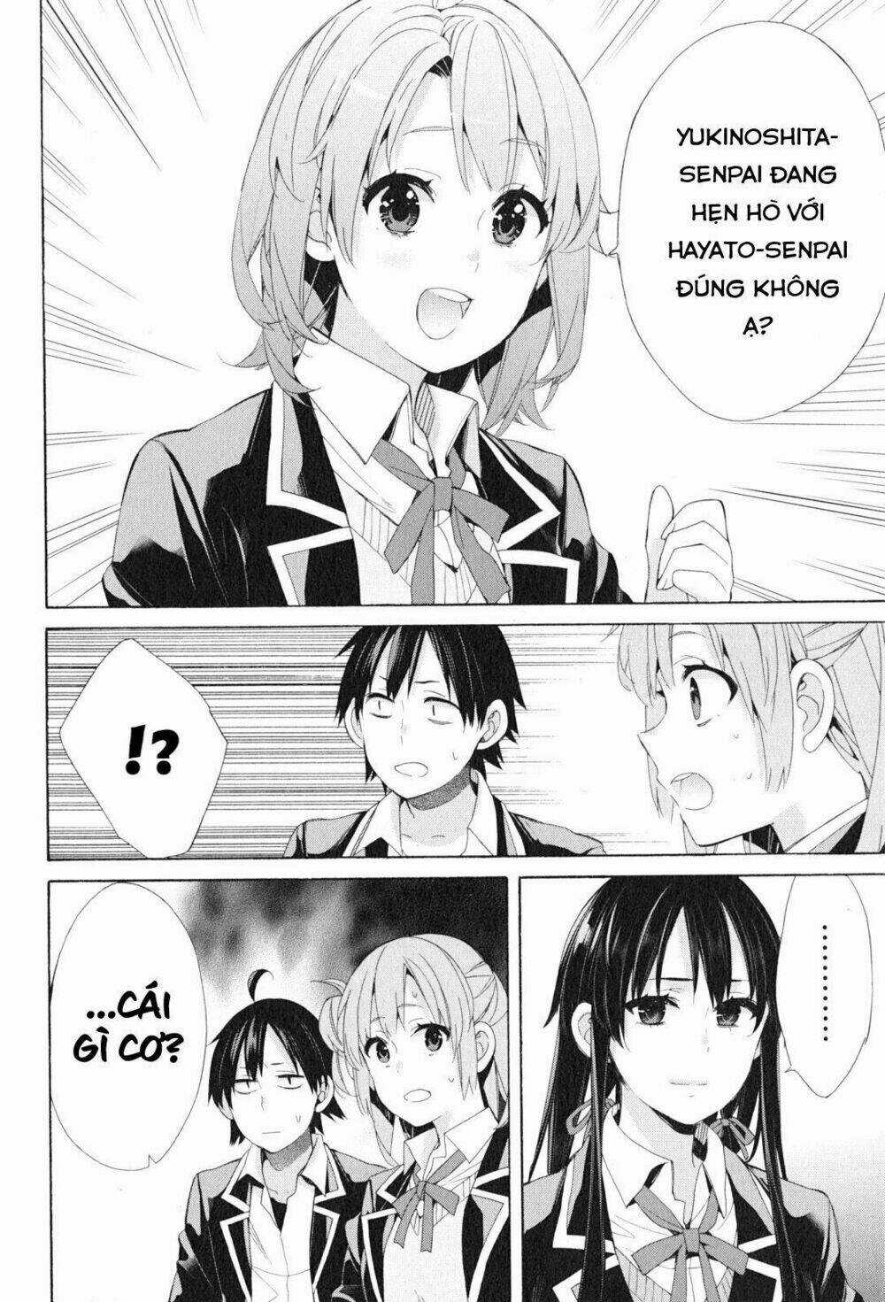 Chuyện Tình Thanh Xuân Bi Hài Của Tôi Quả Nhiên Là Sai Lầm Chapter 47 trang 31