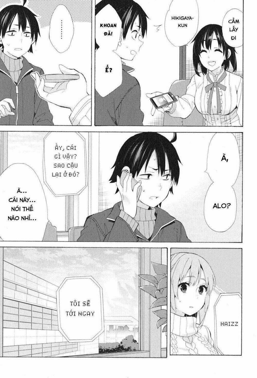 Chuyện Tình Thanh Xuân Bi Hài Của Tôi Quả Nhiên Là Sai Lầm Chapter 47 trang 8