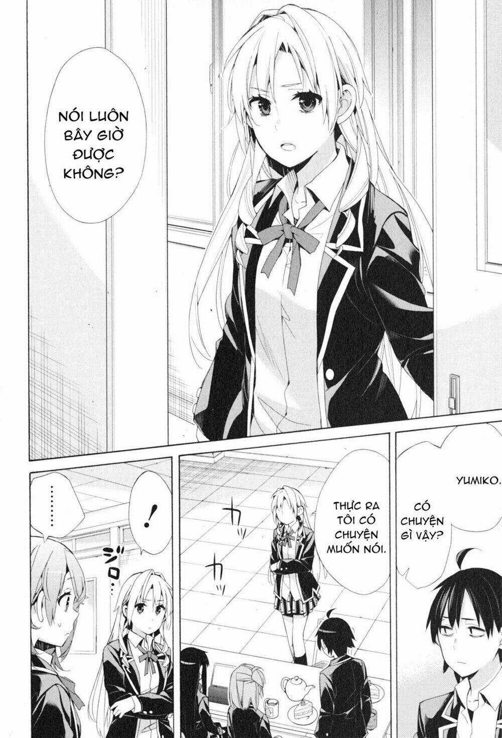 Chuyện Tình Thanh Xuân Bi Hài Của Tôi Quả Nhiên Là Sai Lầm Chapter 48 trang 13