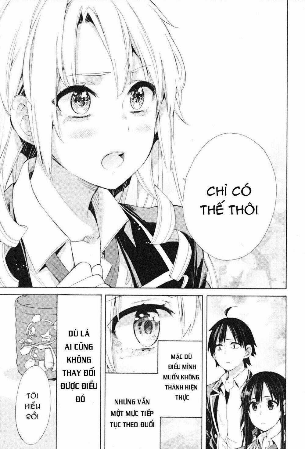 Chuyện Tình Thanh Xuân Bi Hài Của Tôi Quả Nhiên Là Sai Lầm Chapter 48 trang 26