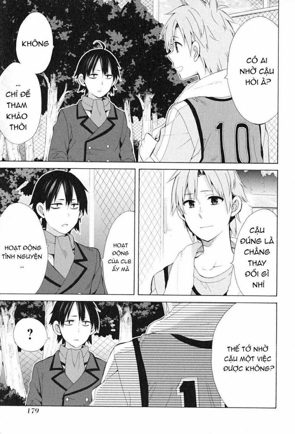 Chuyện Tình Thanh Xuân Bi Hài Của Tôi Quả Nhiên Là Sai Lầm Chapter 48 trang 28