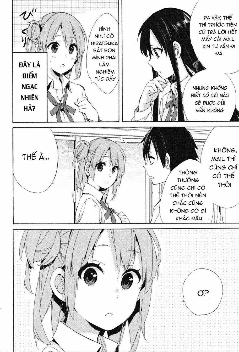 Chuyện Tình Thanh Xuân Bi Hài Của Tôi Quả Nhiên Là Sai Lầm Chapter 48 trang 31