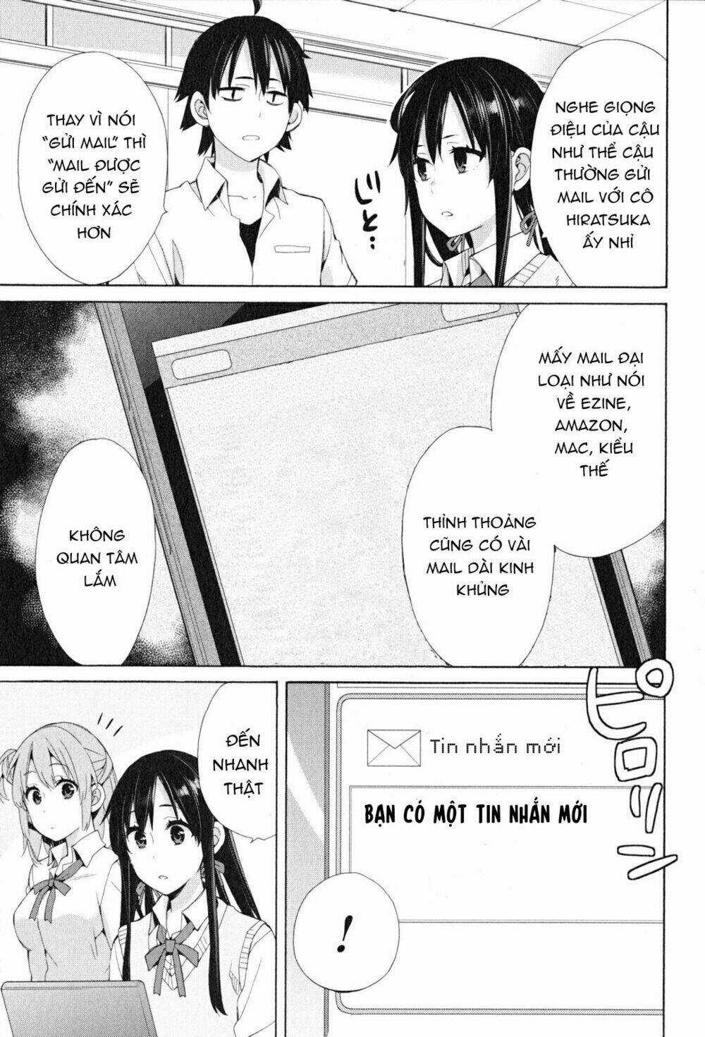 Chuyện Tình Thanh Xuân Bi Hài Của Tôi Quả Nhiên Là Sai Lầm Chapter 48 trang 32