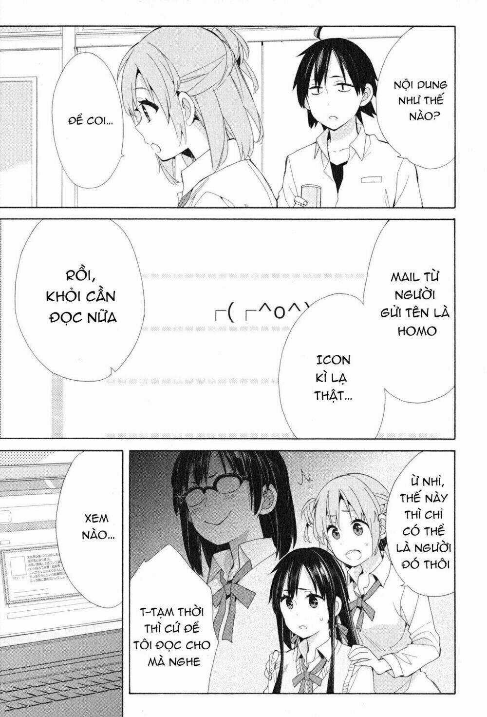 Chuyện Tình Thanh Xuân Bi Hài Của Tôi Quả Nhiên Là Sai Lầm Chapter 48 trang 34