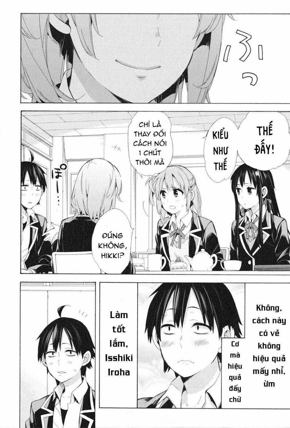 Chuyện Tình Thanh Xuân Bi Hài Của Tôi Quả Nhiên Là Sai Lầm Chapter 48 trang 7