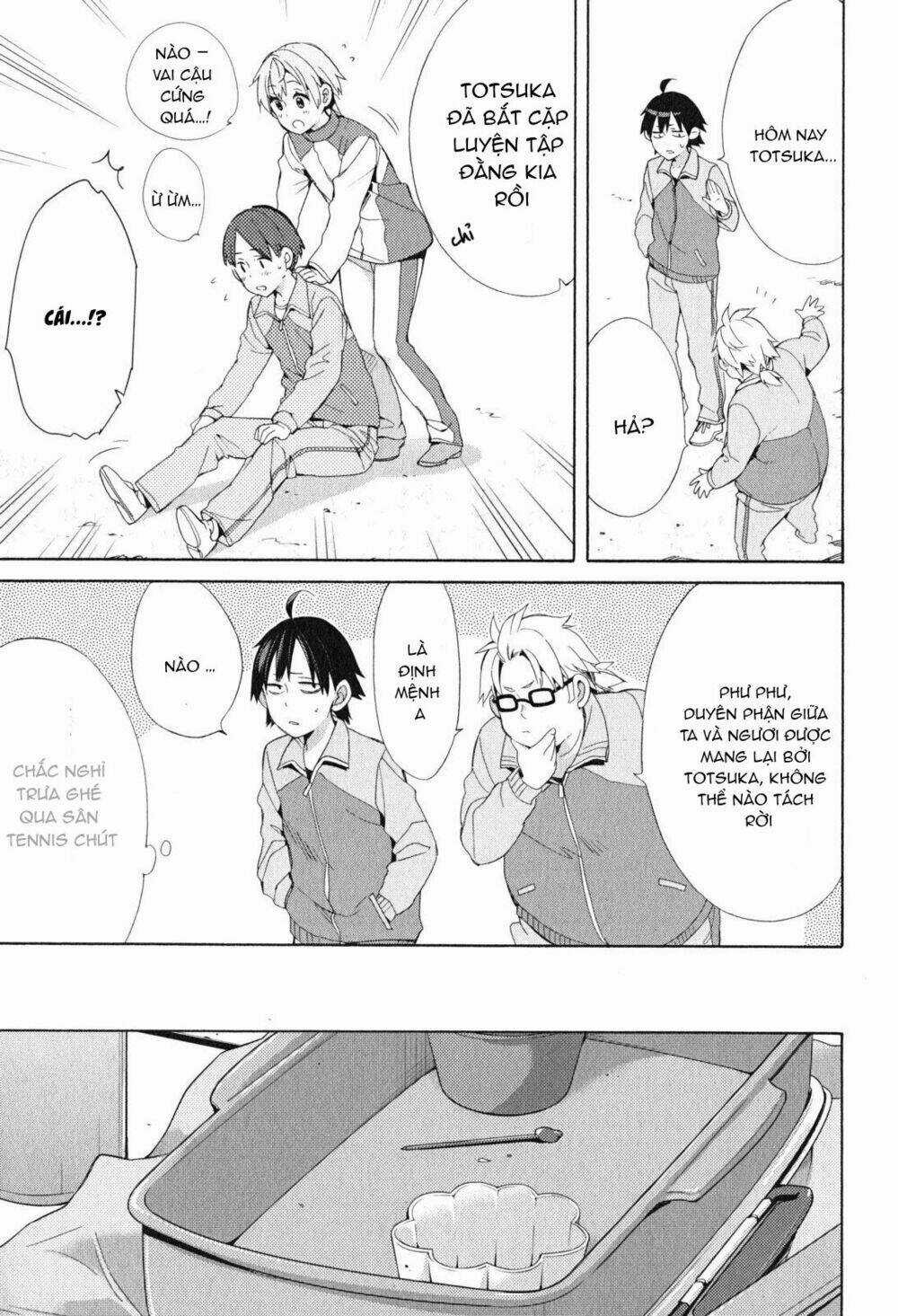 Chuyện Tình Thanh Xuân Bi Hài Của Tôi Quả Nhiên Là Sai Lầm Chapter 49 trang 10