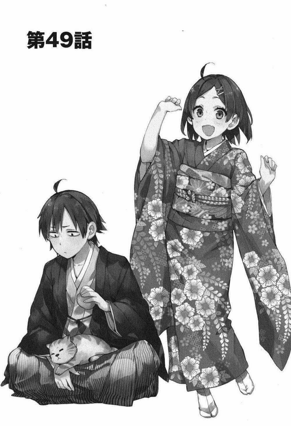 Chuyện Tình Thanh Xuân Bi Hài Của Tôi Quả Nhiên Là Sai Lầm Chapter 49 trang 2