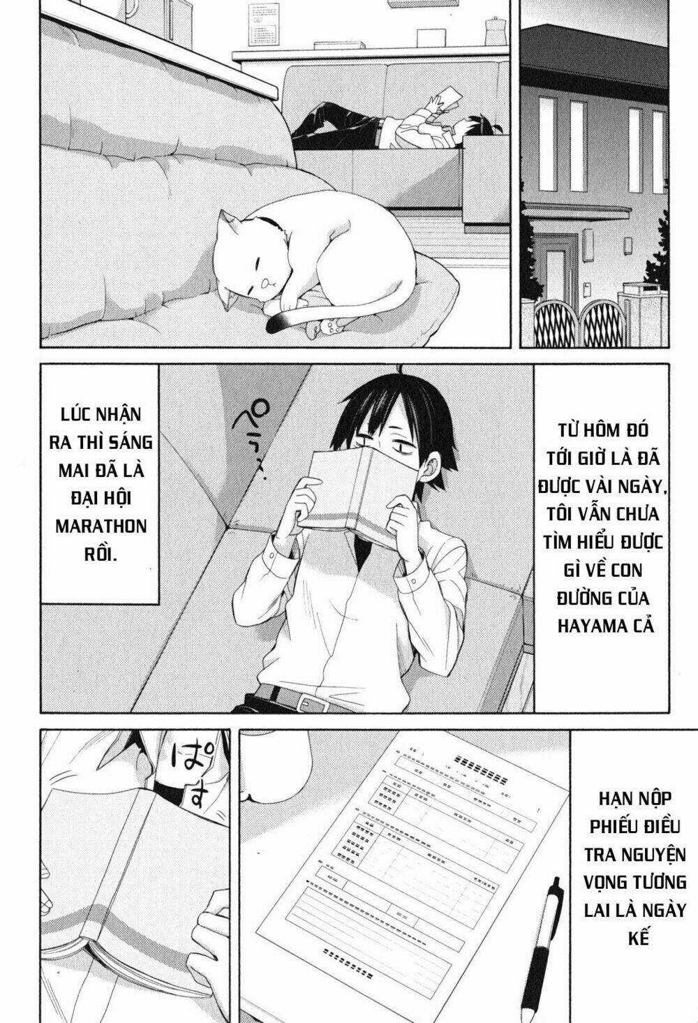 Chuyện Tình Thanh Xuân Bi Hài Của Tôi Quả Nhiên Là Sai Lầm Chapter 49 trang 31