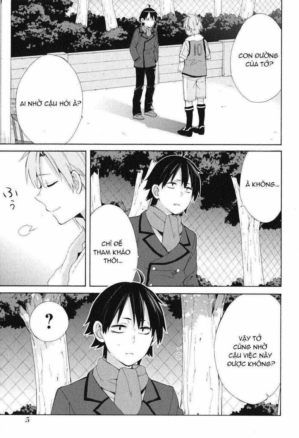 Chuyện Tình Thanh Xuân Bi Hài Của Tôi Quả Nhiên Là Sai Lầm Chapter 49 trang 4