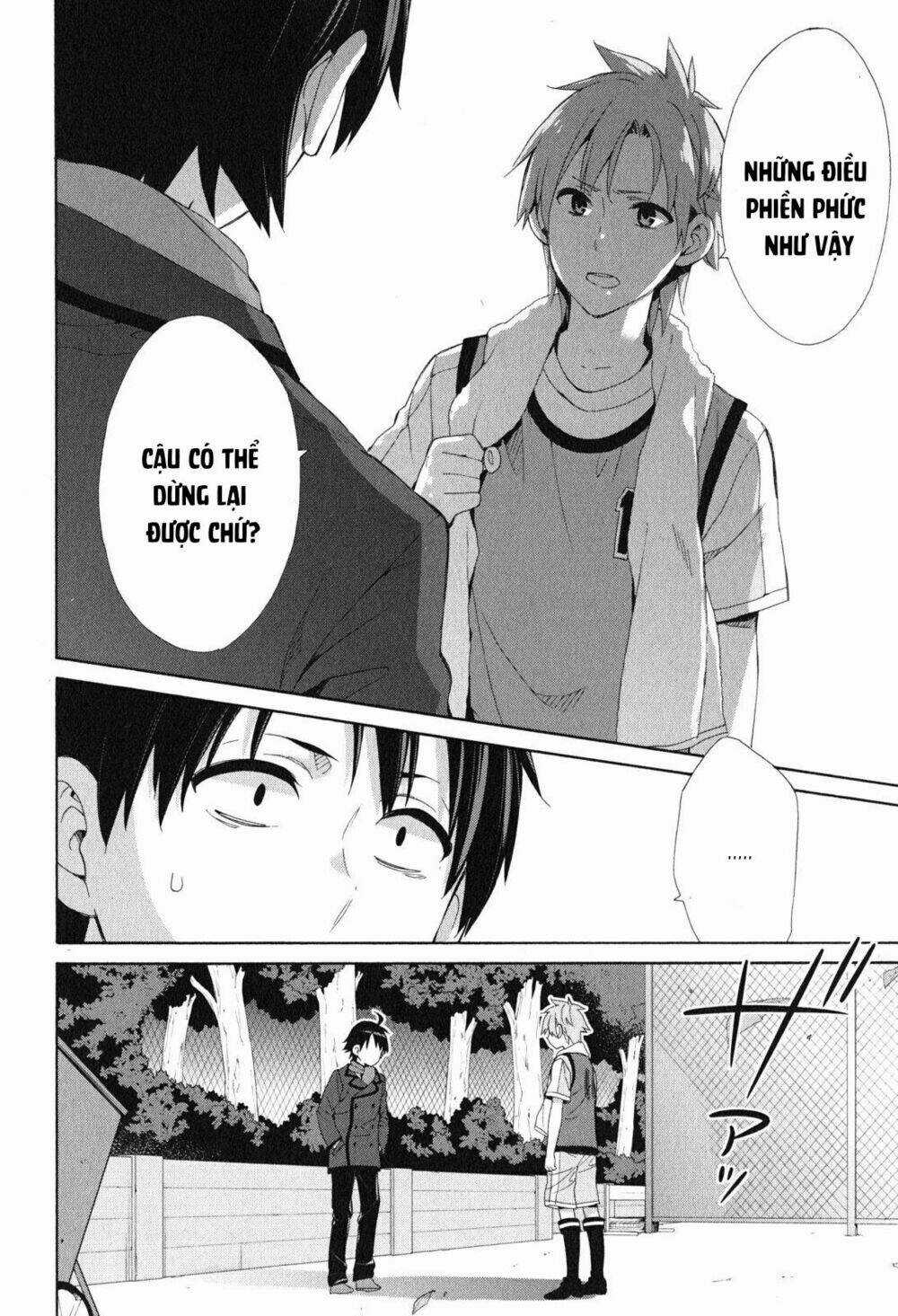 Chuyện Tình Thanh Xuân Bi Hài Của Tôi Quả Nhiên Là Sai Lầm Chapter 49 trang 5