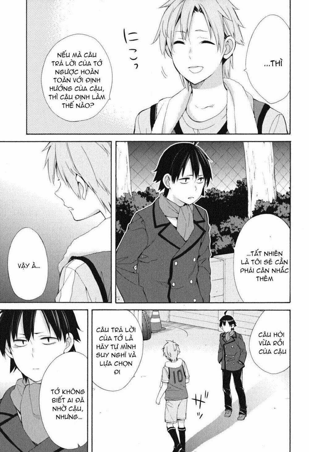 Chuyện Tình Thanh Xuân Bi Hài Của Tôi Quả Nhiên Là Sai Lầm Chapter 49 trang 6