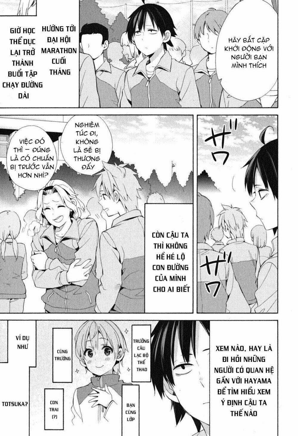 Chuyện Tình Thanh Xuân Bi Hài Của Tôi Quả Nhiên Là Sai Lầm Chapter 49 trang 8