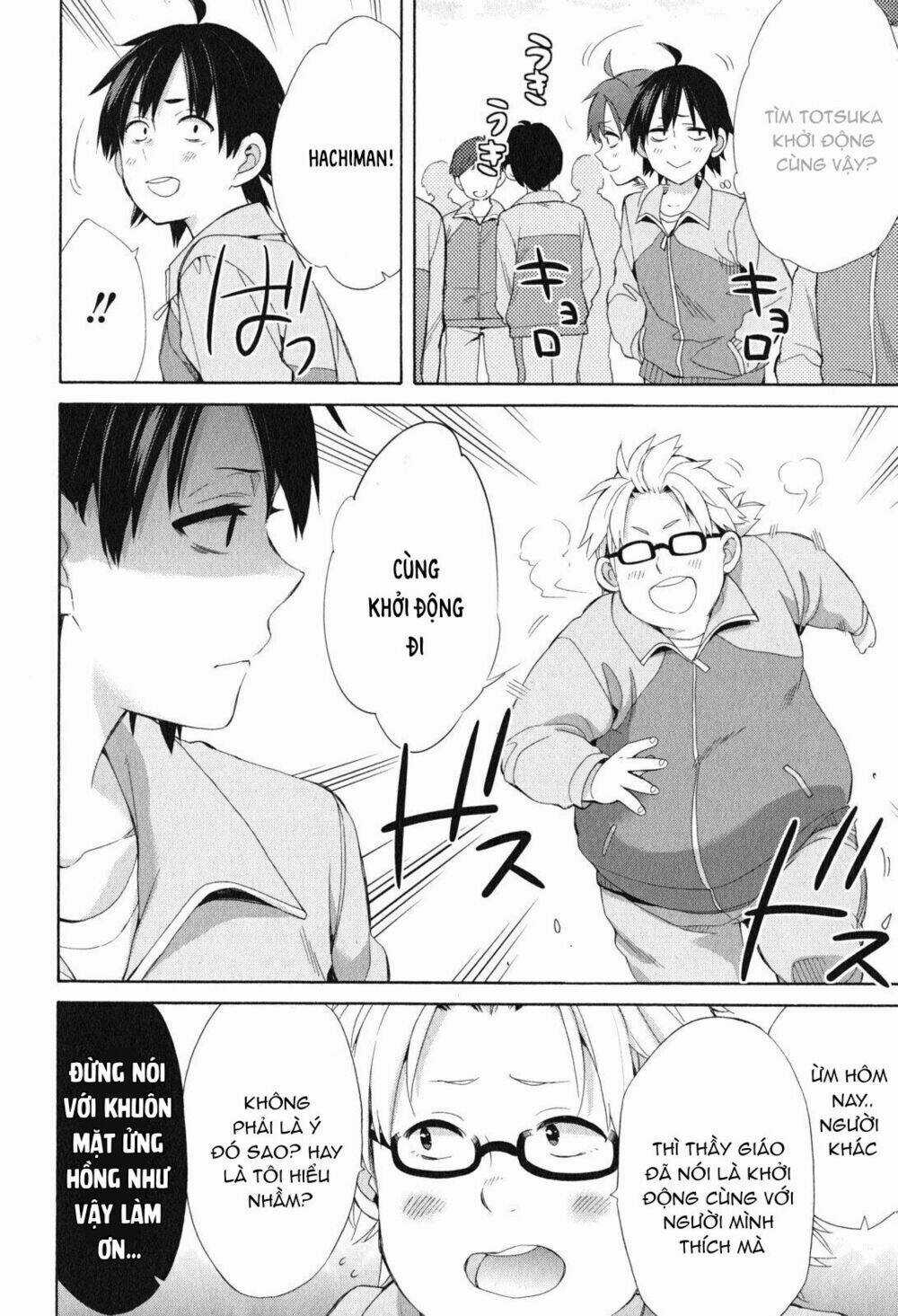 Chuyện Tình Thanh Xuân Bi Hài Của Tôi Quả Nhiên Là Sai Lầm Chapter 49 trang 9