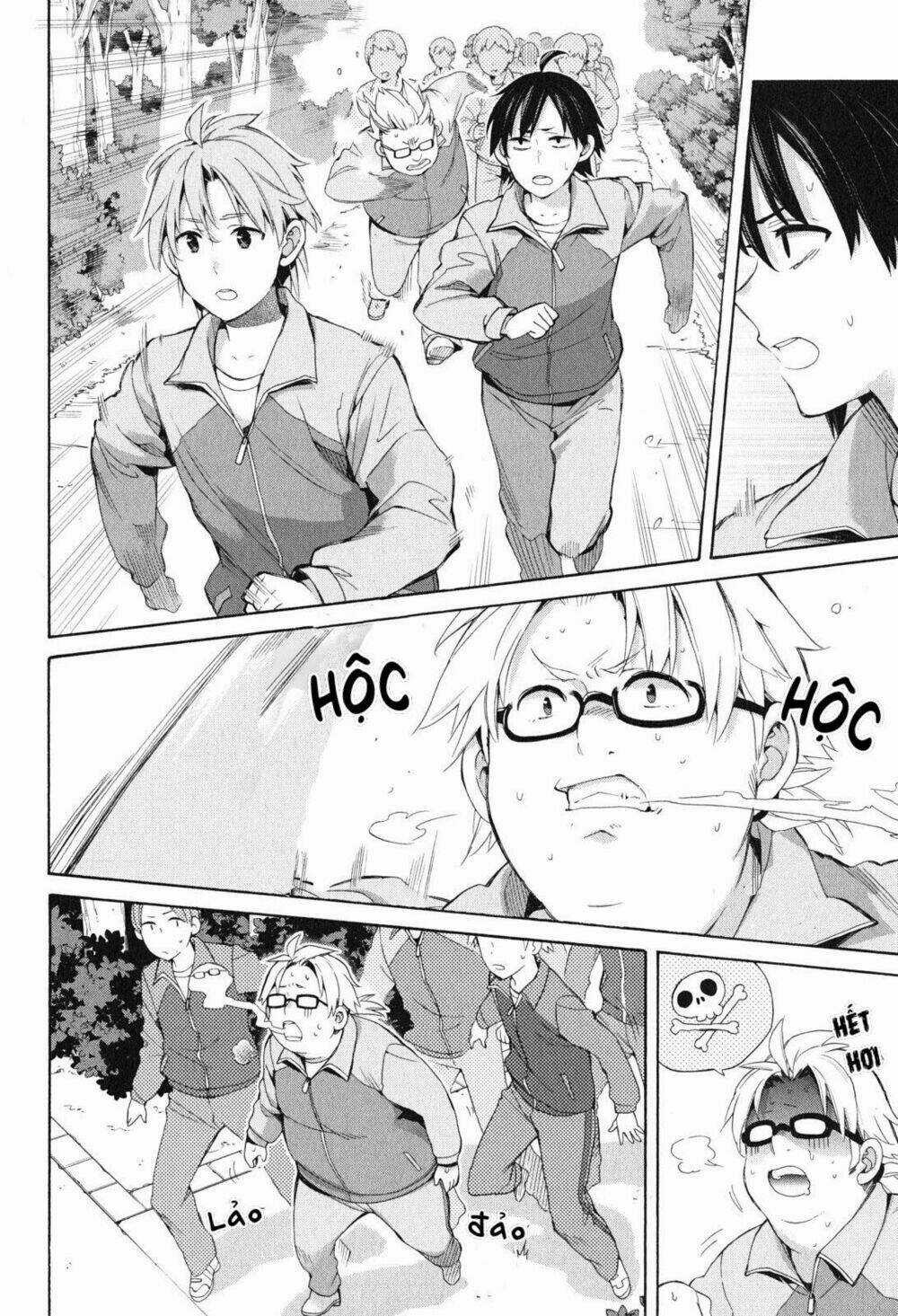 Chuyện Tình Thanh Xuân Bi Hài Của Tôi Quả Nhiên Là Sai Lầm Chapter 50 trang 11