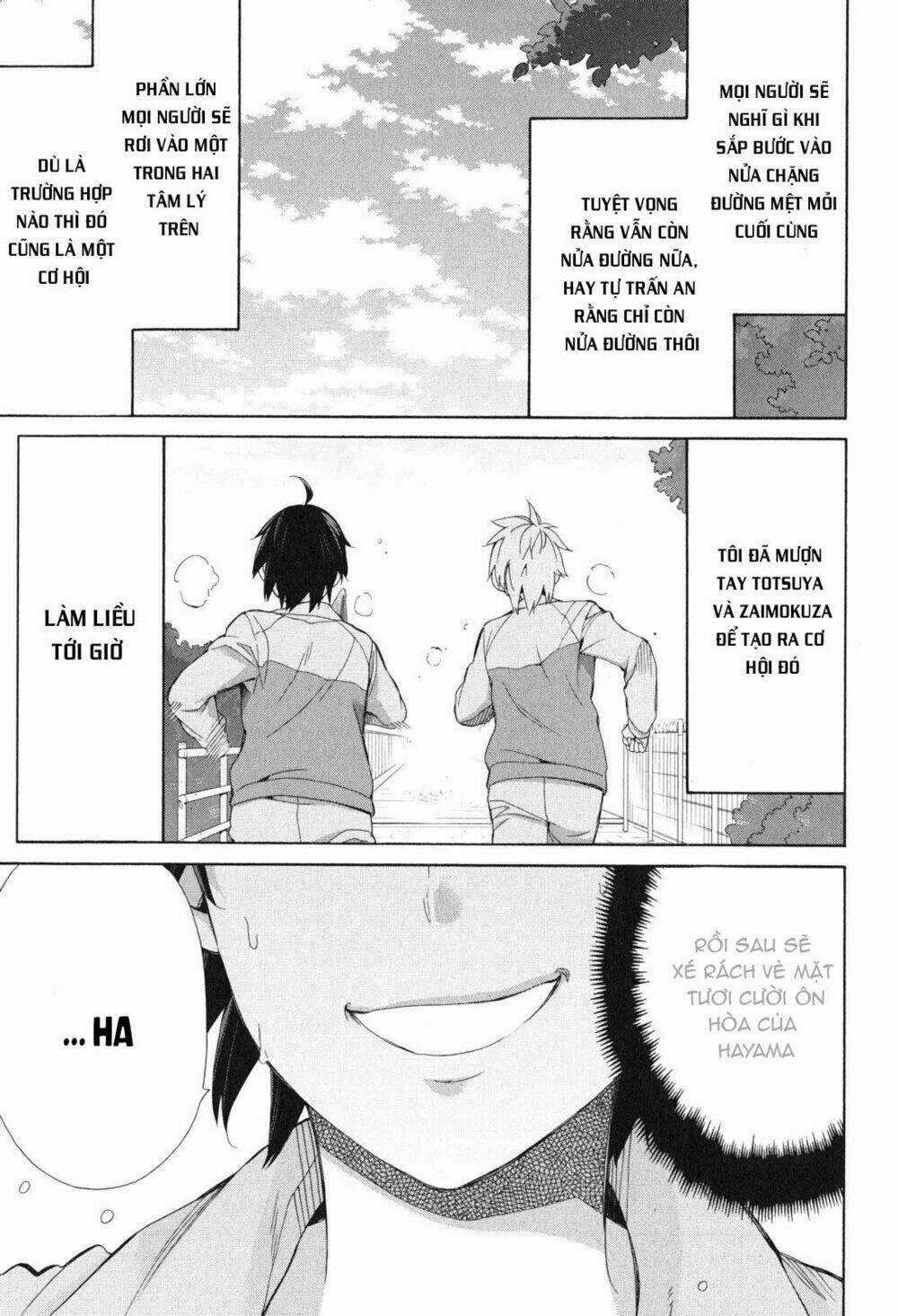 Chuyện Tình Thanh Xuân Bi Hài Của Tôi Quả Nhiên Là Sai Lầm Chapter 50 trang 16