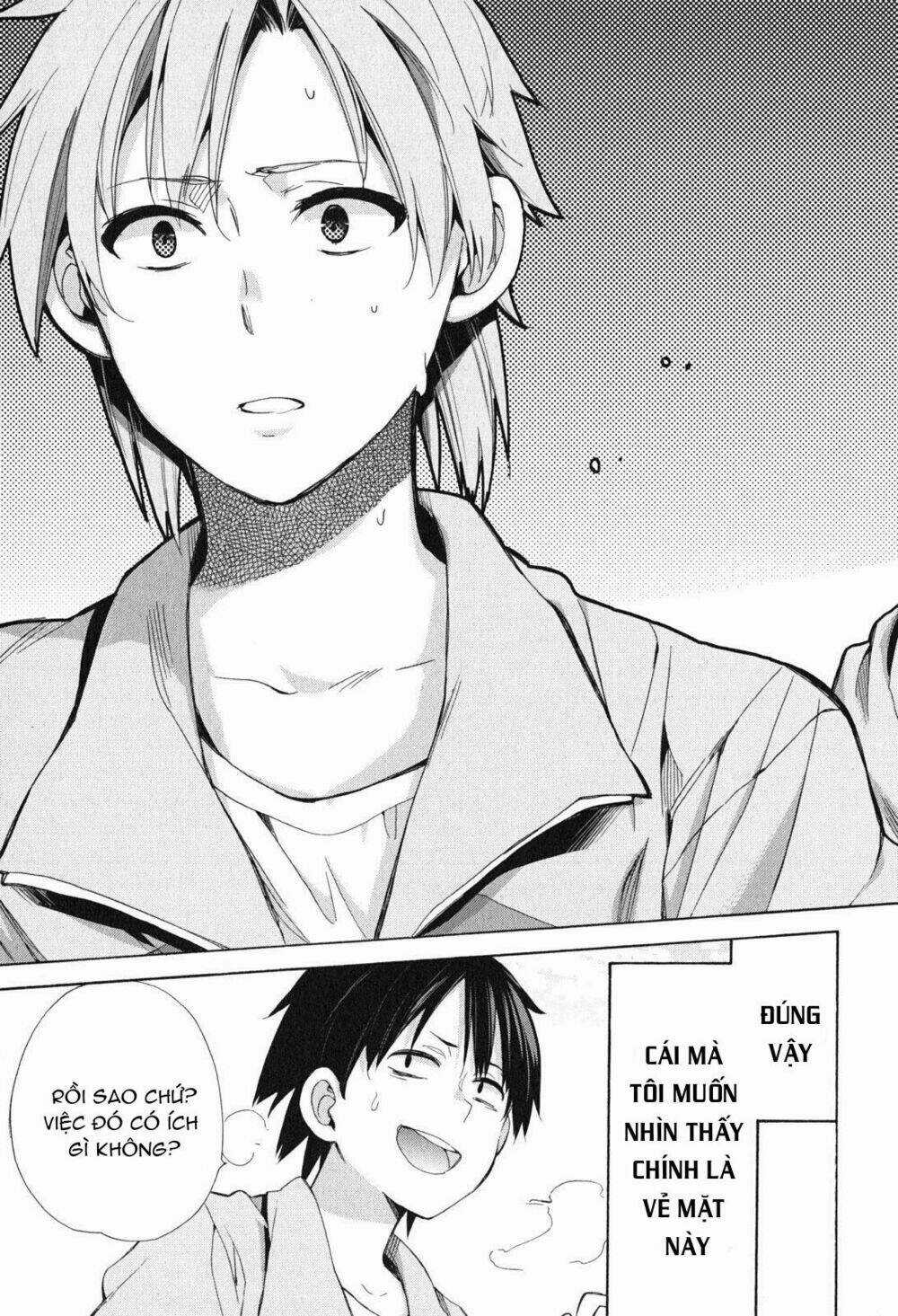 Chuyện Tình Thanh Xuân Bi Hài Của Tôi Quả Nhiên Là Sai Lầm Chapter 50 trang 18