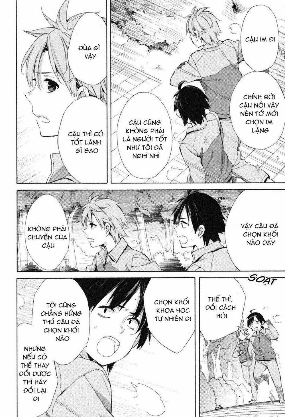 Chuyện Tình Thanh Xuân Bi Hài Của Tôi Quả Nhiên Là Sai Lầm Chapter 50 trang 19