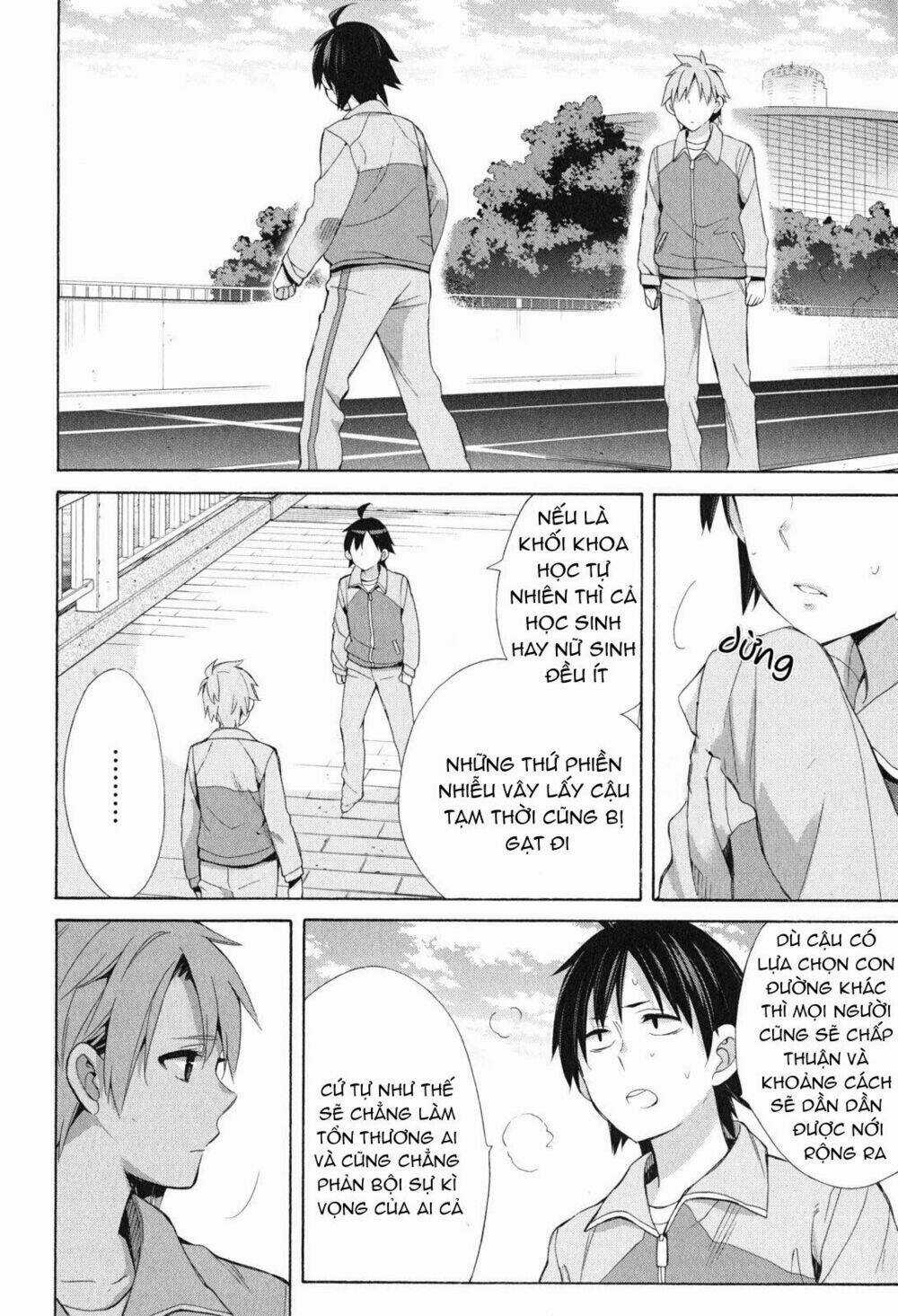 Chuyện Tình Thanh Xuân Bi Hài Của Tôi Quả Nhiên Là Sai Lầm Chapter 50 trang 21